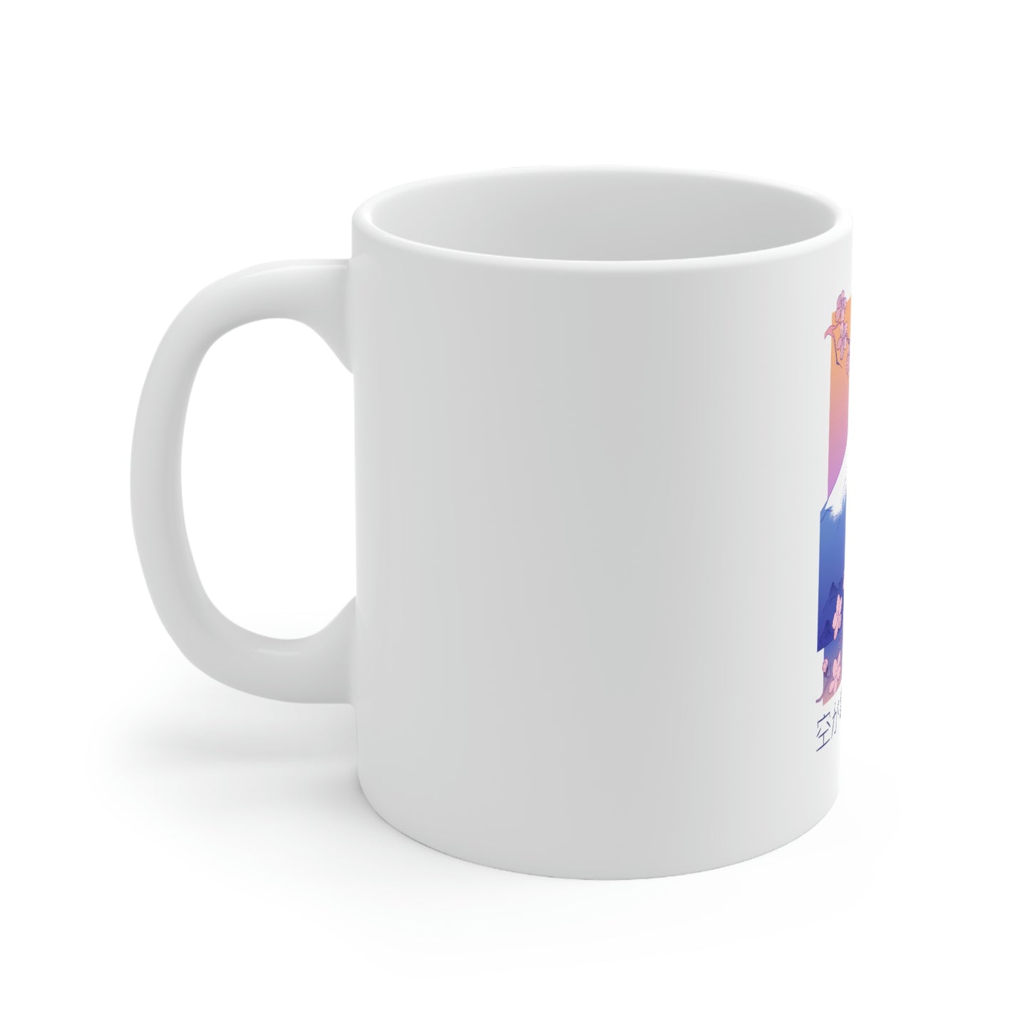 Indie Japanese Art, Japan Streeetwear Retro, Japanese Aesthetic White Ceramic Mug 11oz