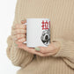 Japanese Aesthetic Ramen Bowl White Mug