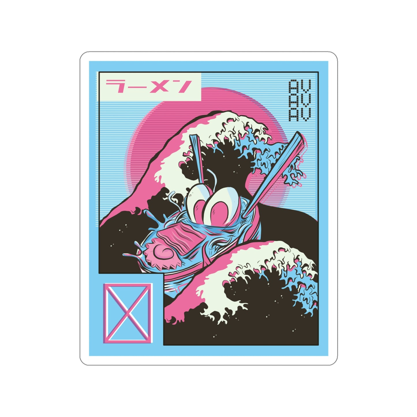 Japanese Aesthetic Ramen Wave Retrowave Sticker