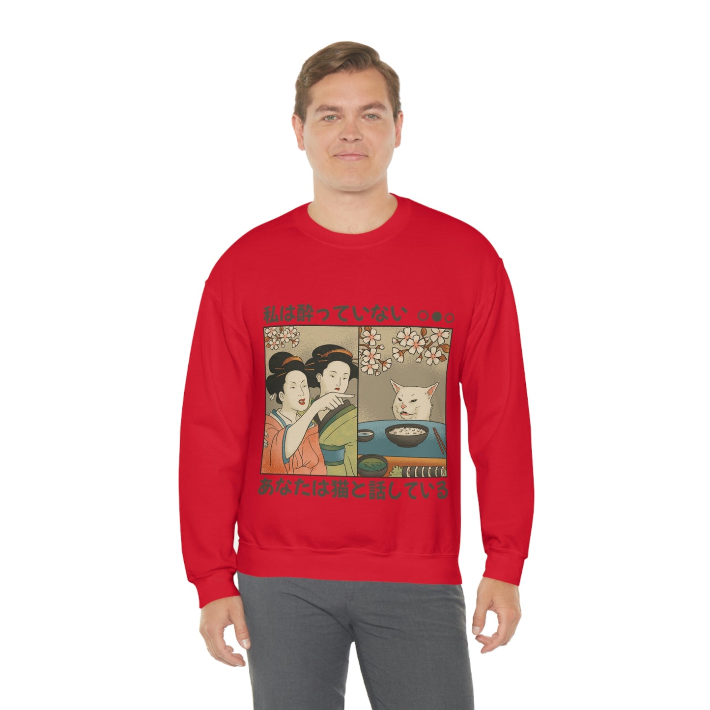 Japanese Aesthetic, Meme, Woman Shouting On Cat Sweatshirt