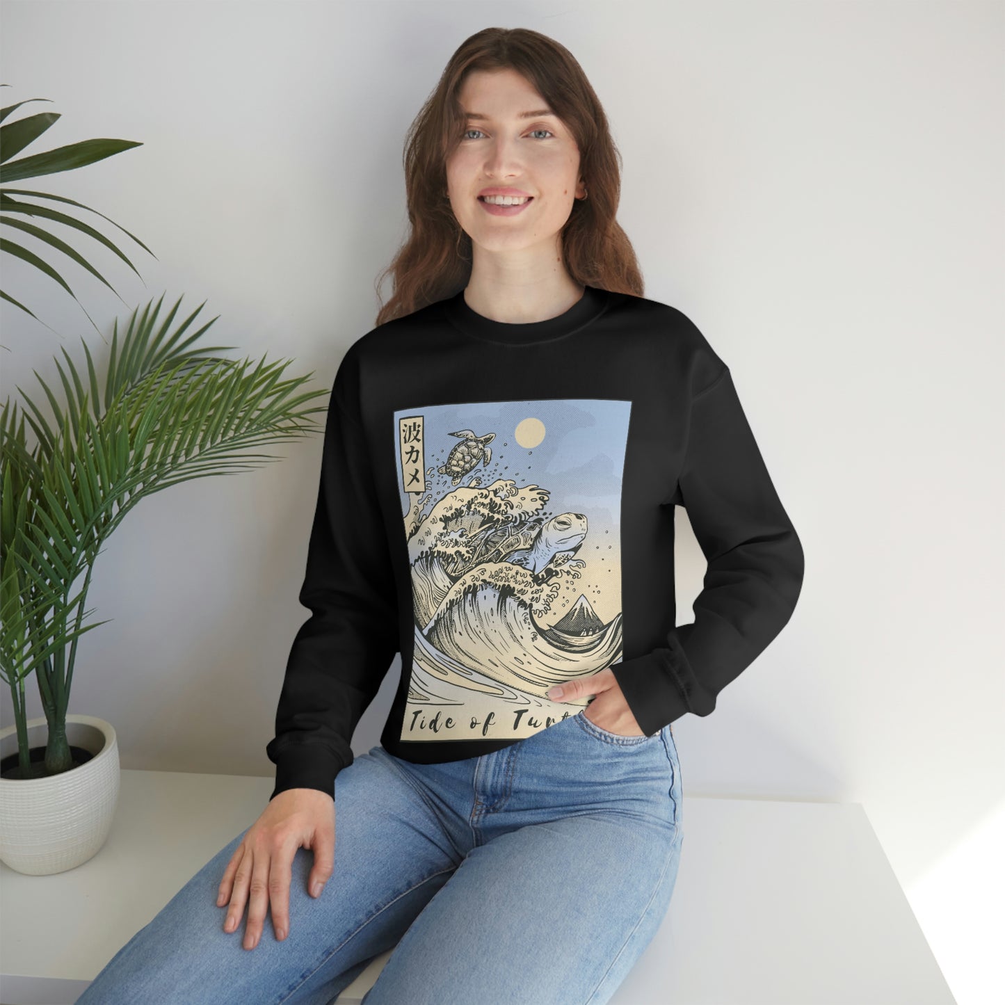 Japan Streeetwear Retro, Japanese Aesthetic Wave Turtles Sweatshirt