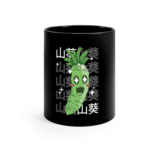Wasabi Root Pastel Kawaii Aesthetic, Yami Kawaii, Japanese Aesthetic Otaku Cute 11oz Black Mug