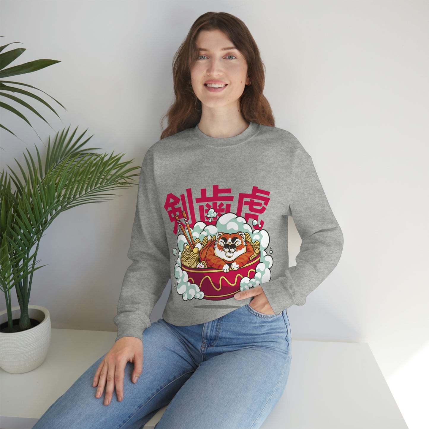 Japanese Aesthetic Sleeping Sweatshirt