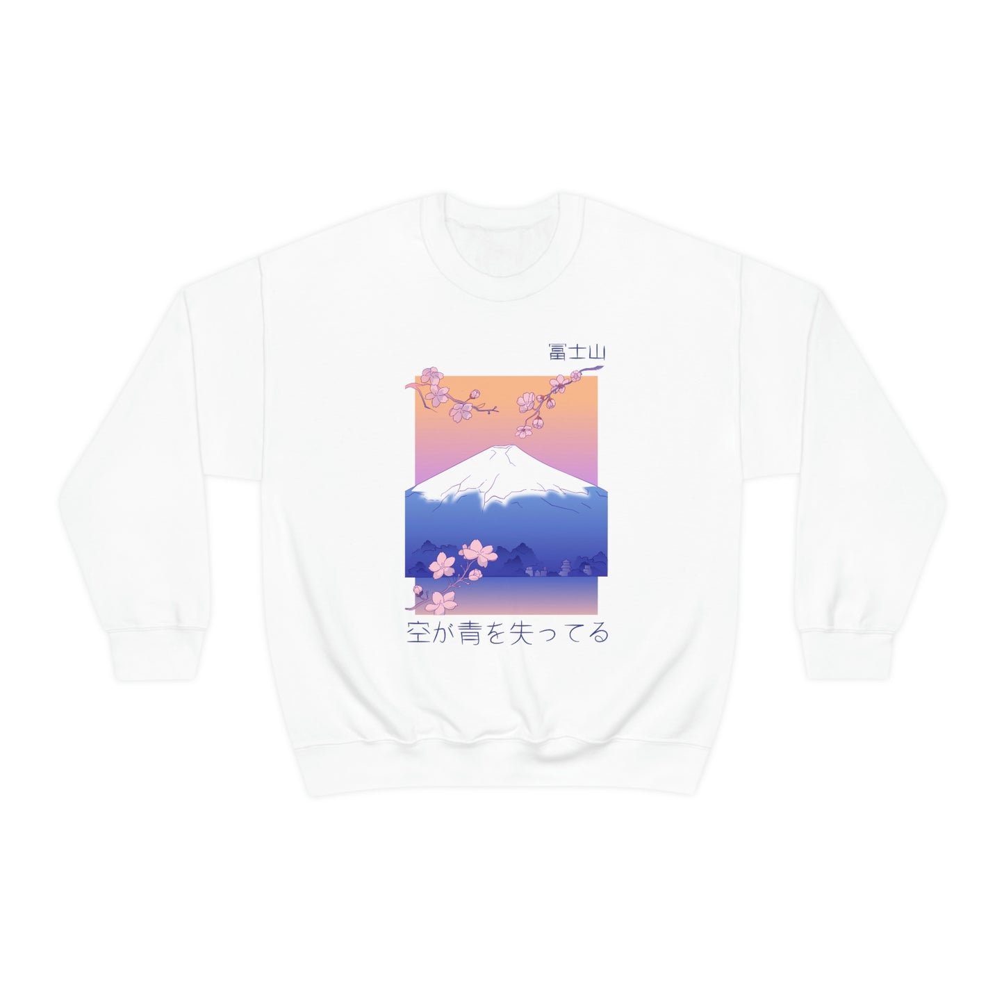 Indie Japanese Art, Japan Streeetwear Retro, Japanese Aesthetic Sweatshirt