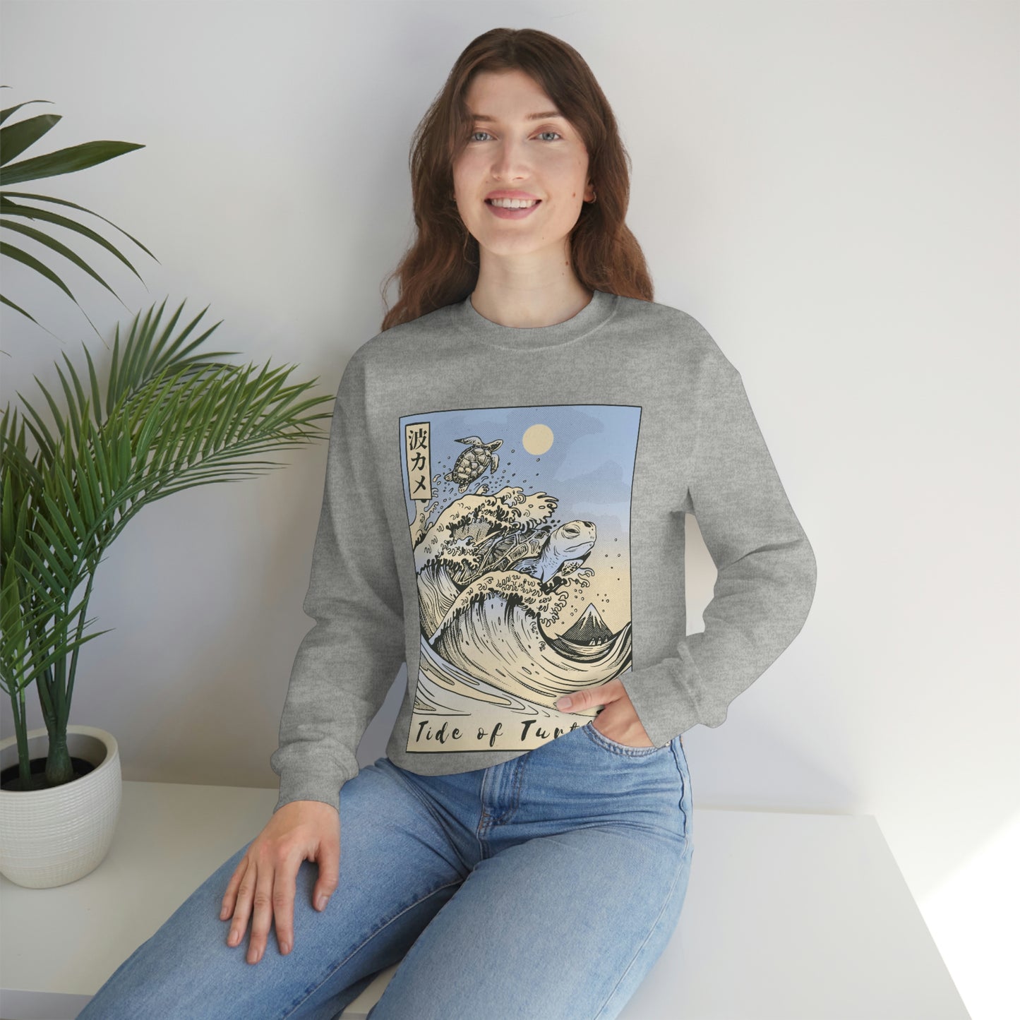 Japan Streeetwear Retro, Japanese Aesthetic Wave Turtles Sweatshirt