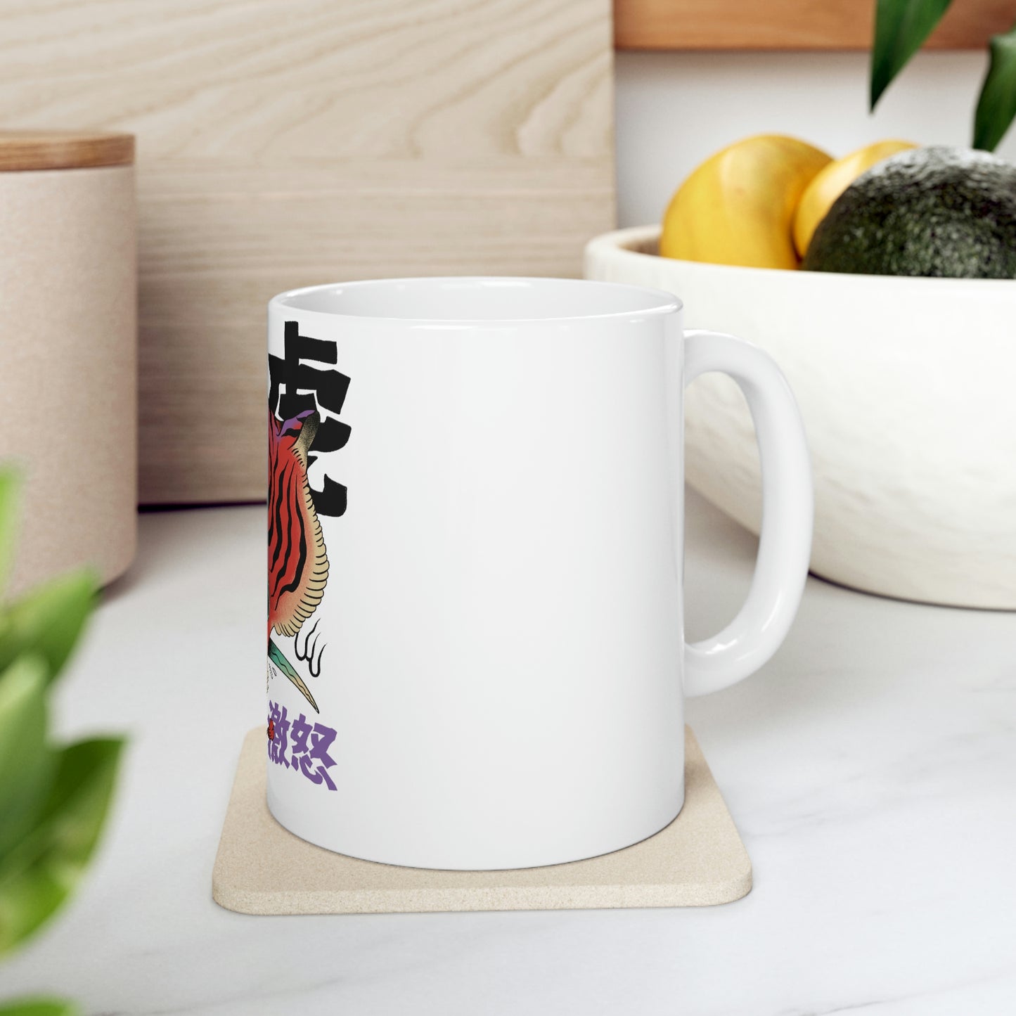 Indie Japanese Art, Japan Streeetwear Retro, Japanese Aesthetic White Ceramic Mug 11oz