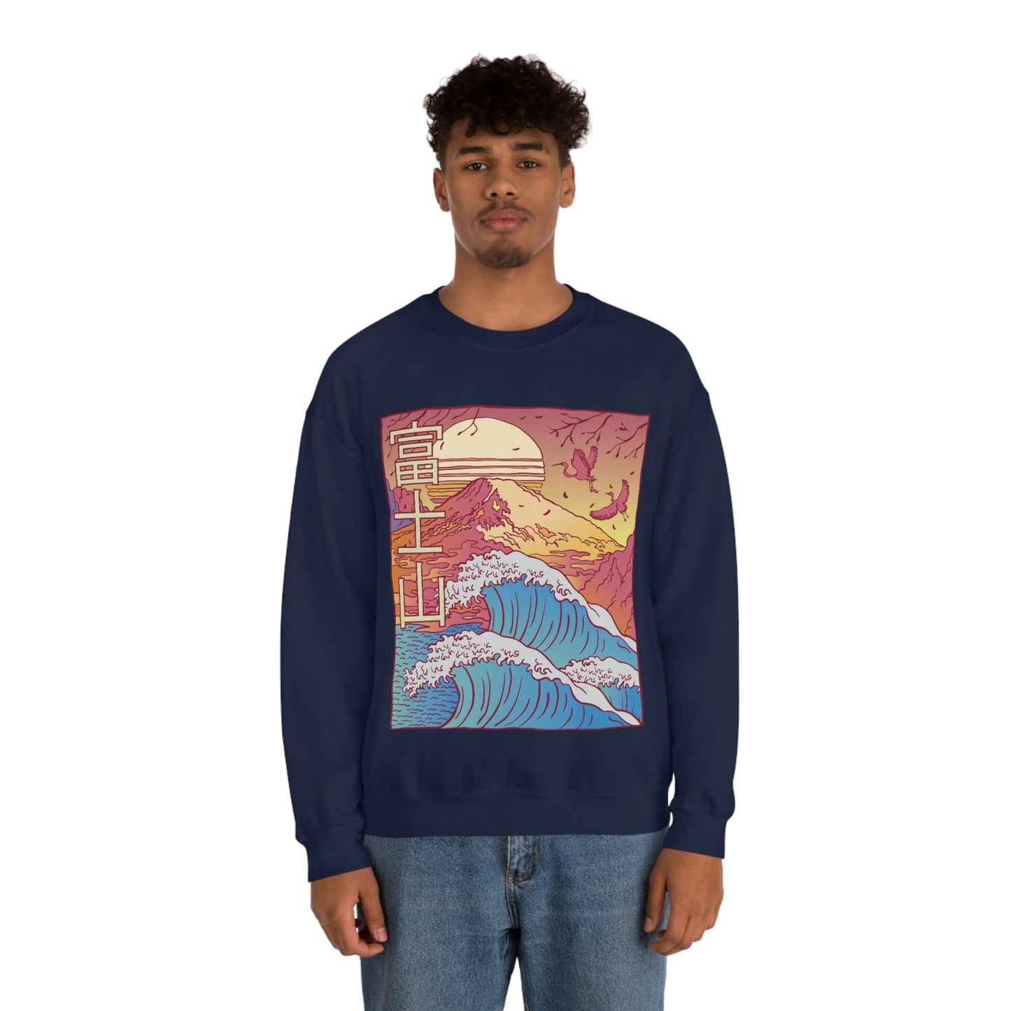 Kawaii Aesthetic Japanese Retro Vaporwave Art Sweatshirt