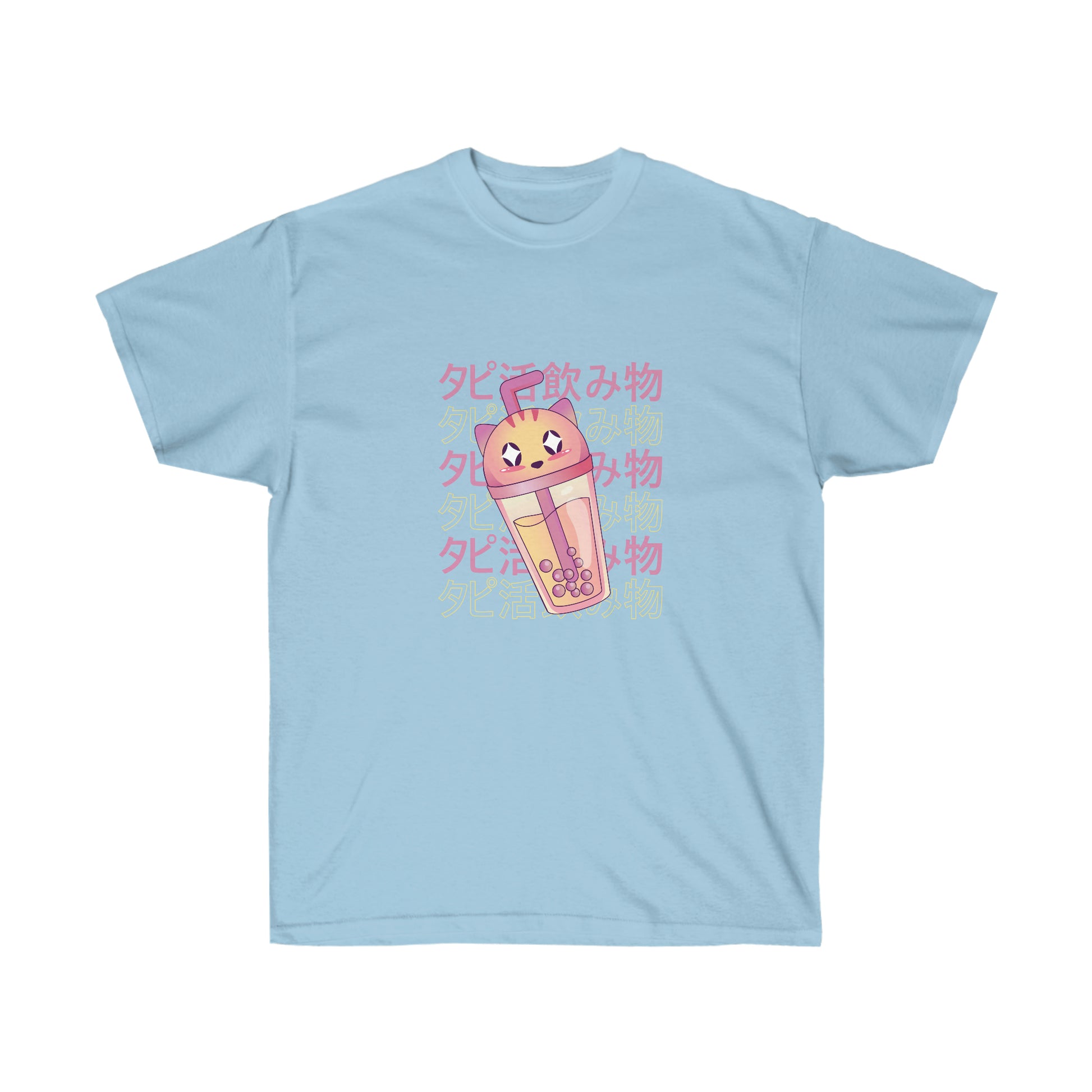 Kawaii Sweatshirt, Kawaii Clothing, Kawaii Clothes, Yami Kawaii Aesthetic, Pastel Kawaii Cat Boba Tea Sweatshirt T-Shirt