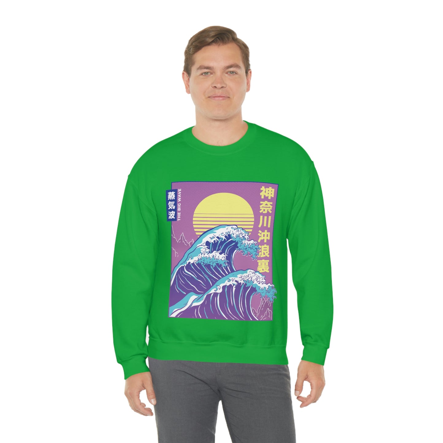 Japanese Aesthetic Vaporwave The Great Wave off Kanagawa Sweatshirt