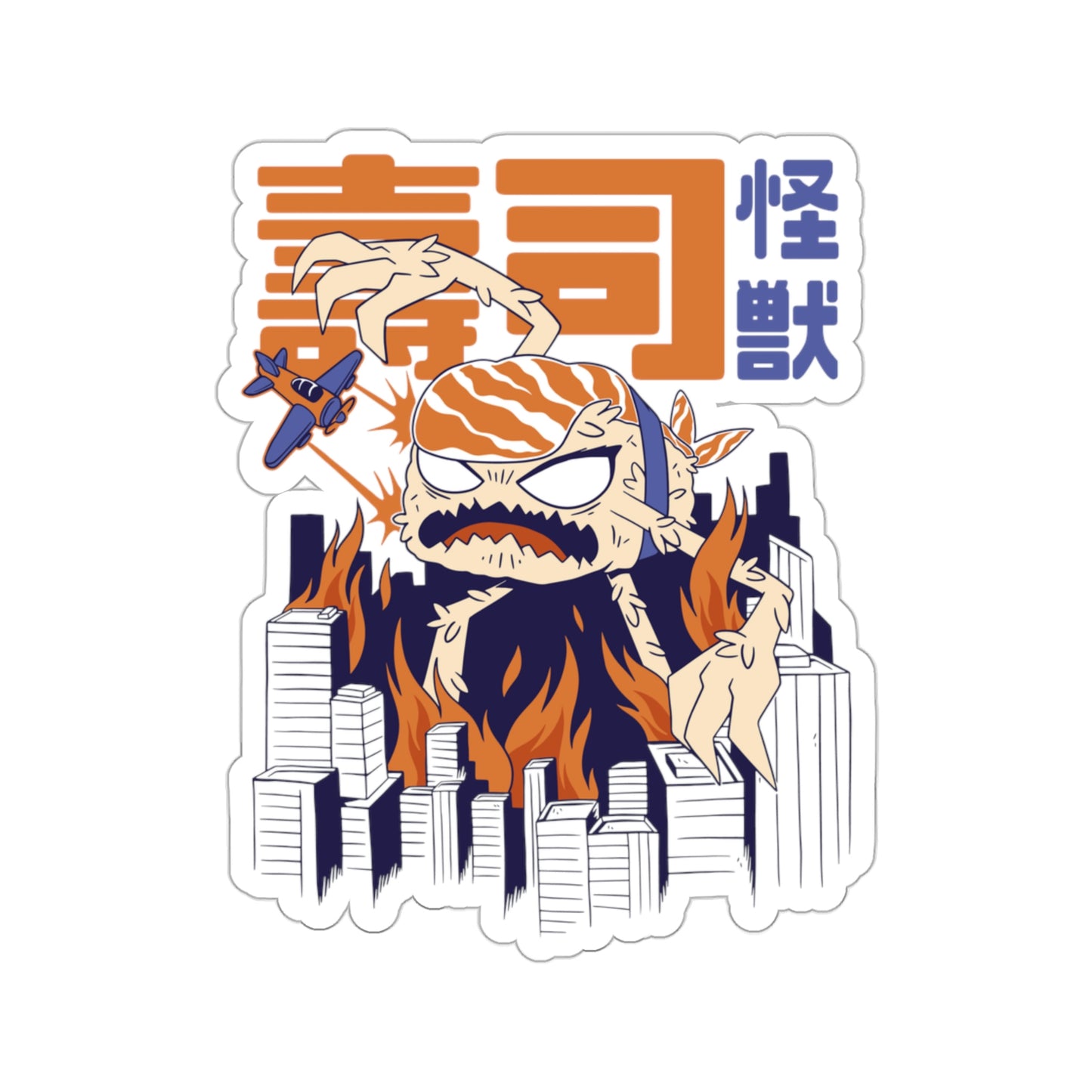 Japanese Aesthetic Sushi Kaiju Monster Sticker