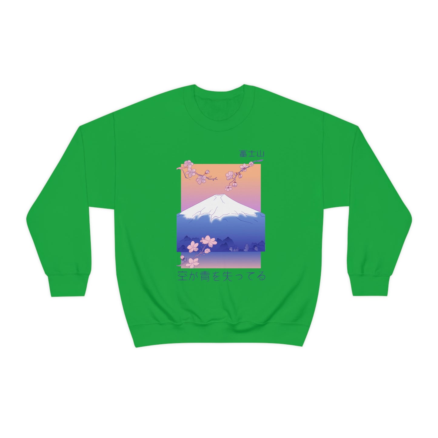 Indie Japanese Art, Japan Streeetwear Retro, Japanese Aesthetic Sweatshirt