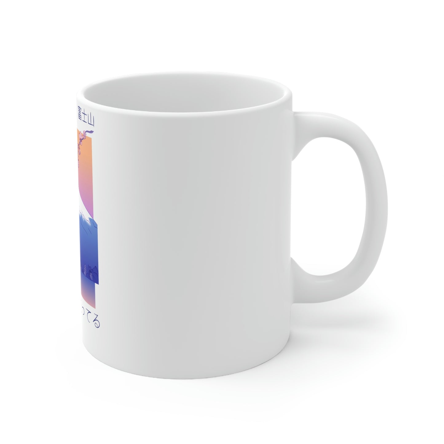 Indie Japanese Art, Japan Streeetwear Retro, Japanese Aesthetic White Ceramic Mug 11oz