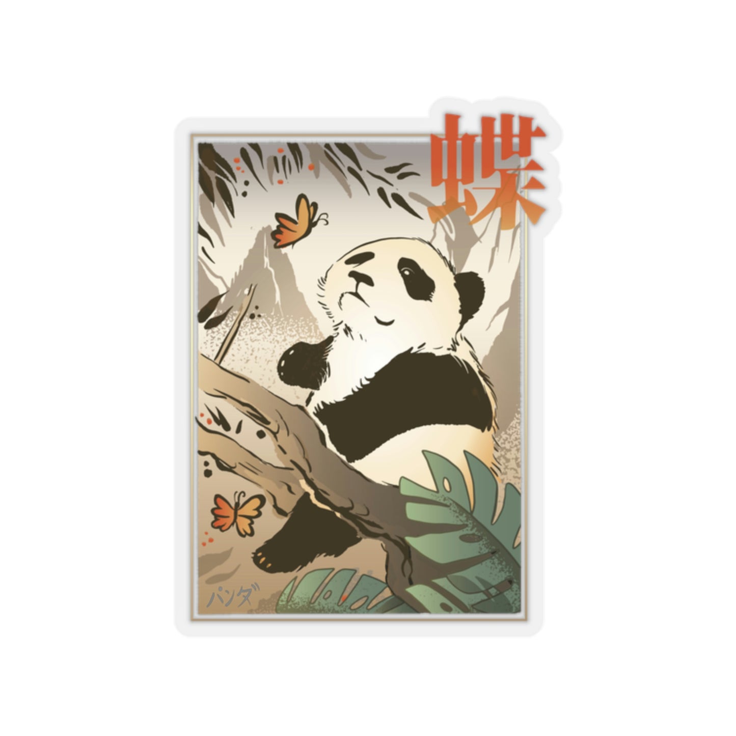 Indie Japanese Art, Japan Streeetwear Koala Sticker