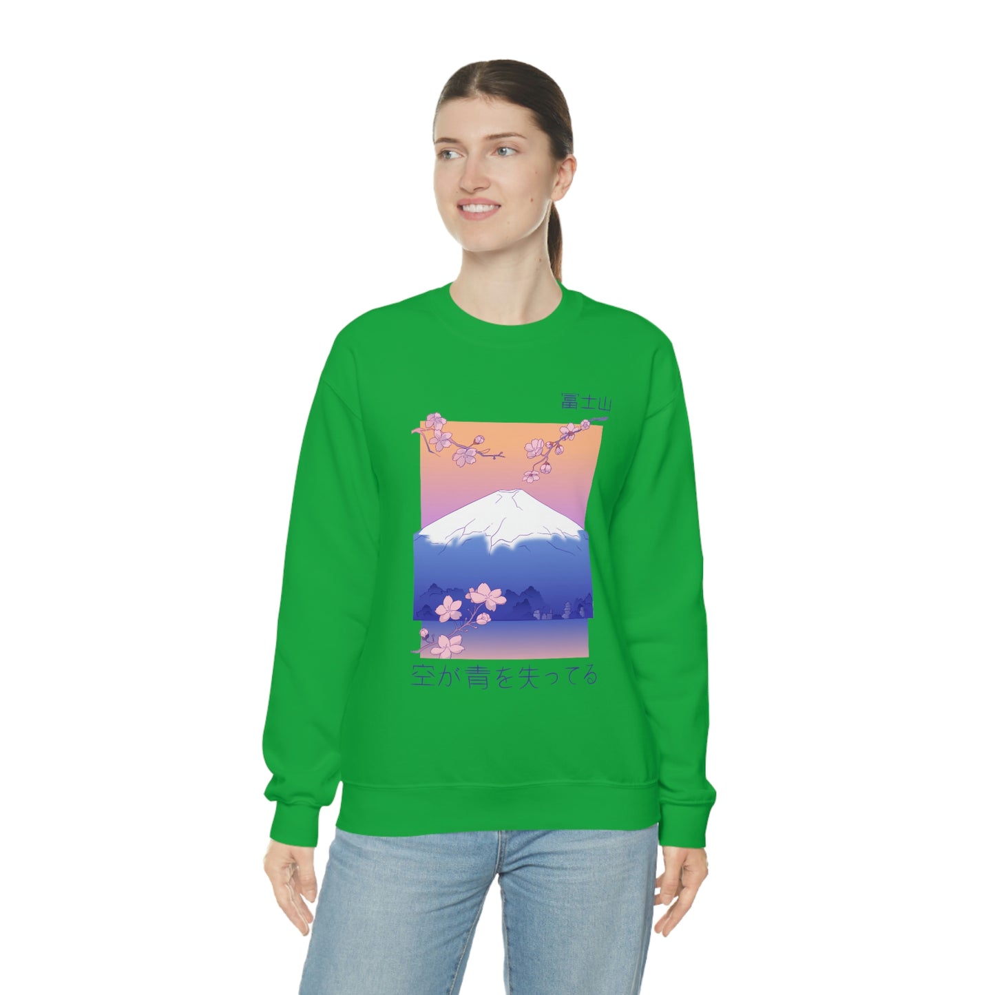 Indie Japanese Art, Japan Streeetwear Retro, Japanese Aesthetic Sweatshirt