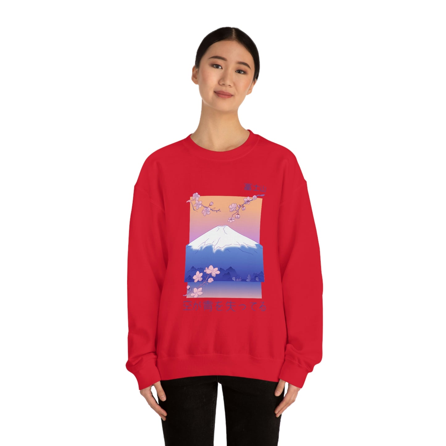 Indie Japanese Art, Japan Streeetwear Retro, Japanese Aesthetic Sweatshirt