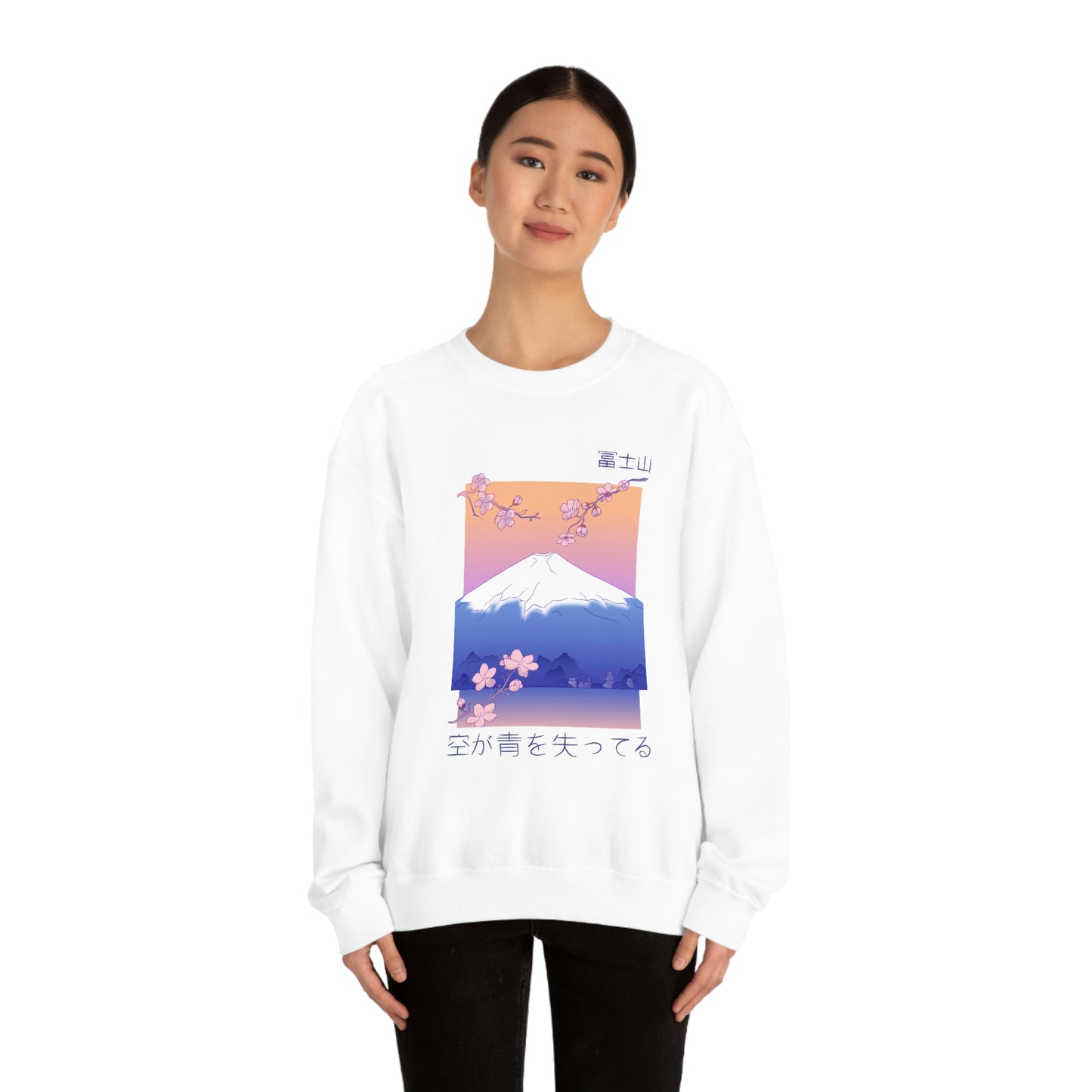 Indie Japanese Art, Japan Streeetwear Retro, Japanese Aesthetic Sweatshirt