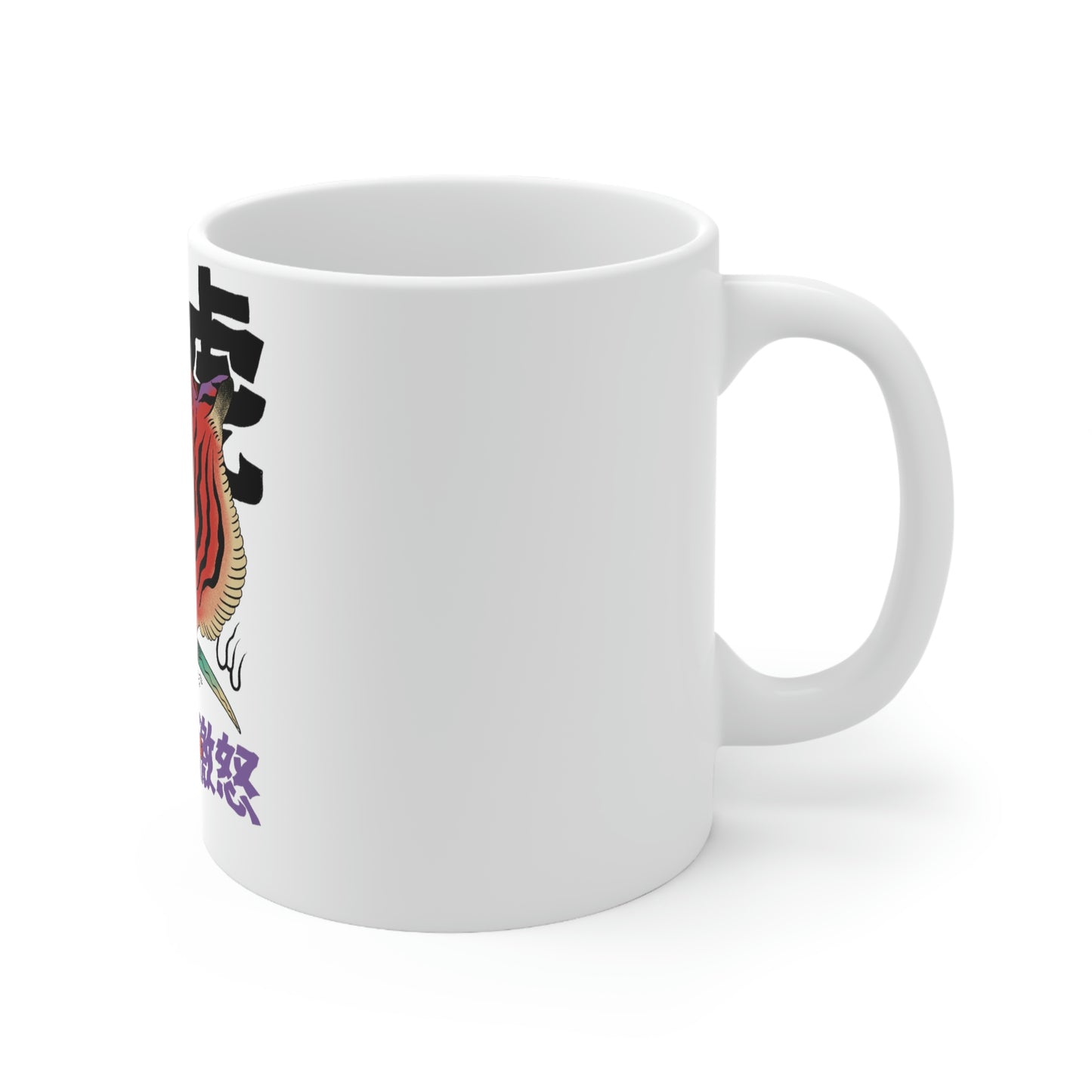 Indie Japanese Art, Japan Streeetwear Retro, Japanese Aesthetic White Ceramic Mug 11oz