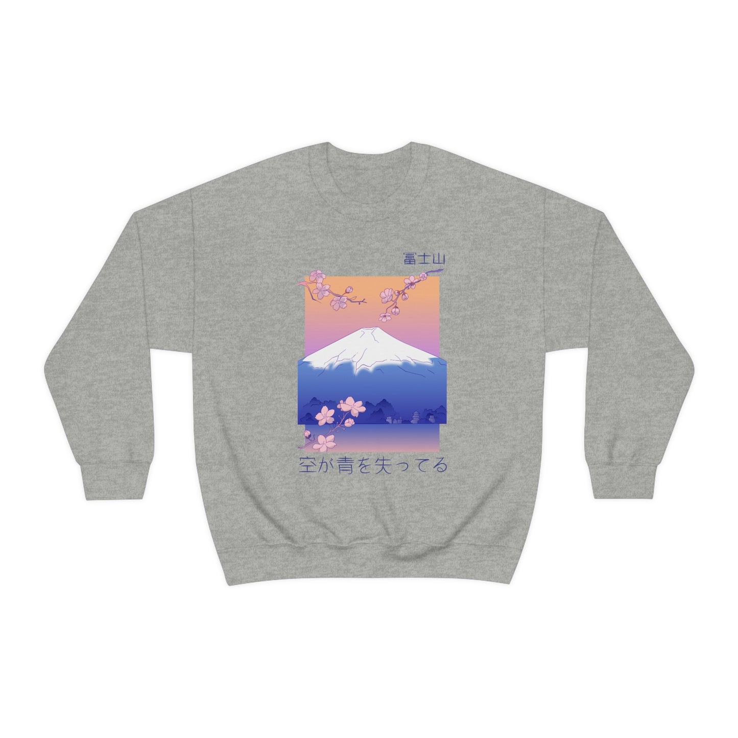 Indie Japanese Art, Japan Streeetwear Retro, Japanese Aesthetic Sweatshirt