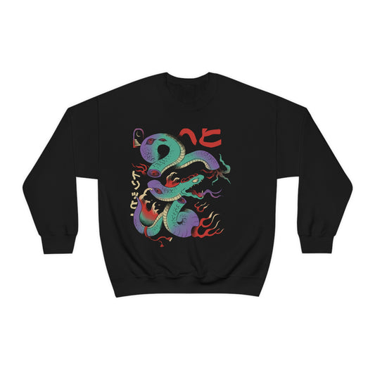 Indie Japanese Art, Japan Streeetwear Retro, Japanese Aesthetic Sweatshirt