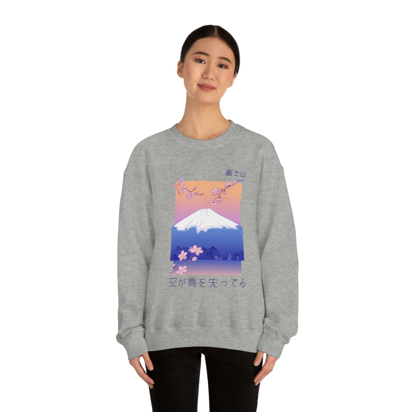 Indie Japanese Art, Japan Streeetwear Retro, Japanese Aesthetic Sweatshirt