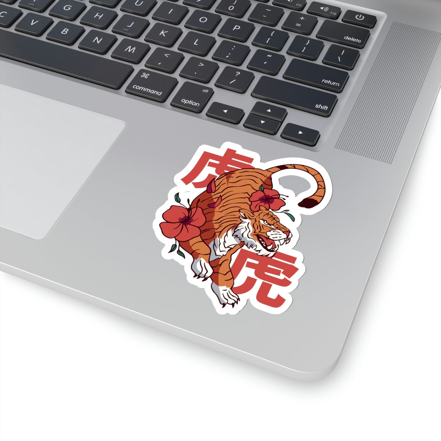 Japanese Aesthetic Tiger and Flowers Sticker
