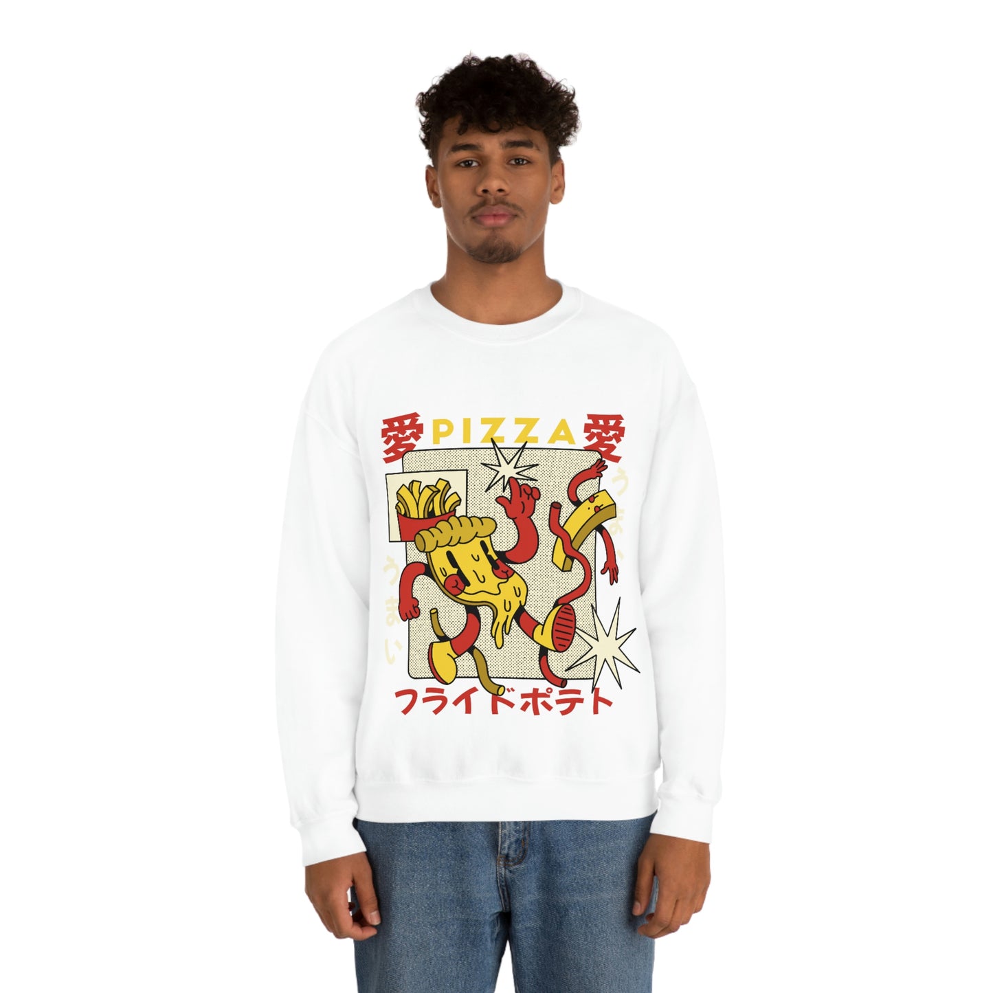 Japanese Aesthetic Pizza Cartoon Sweatshirt