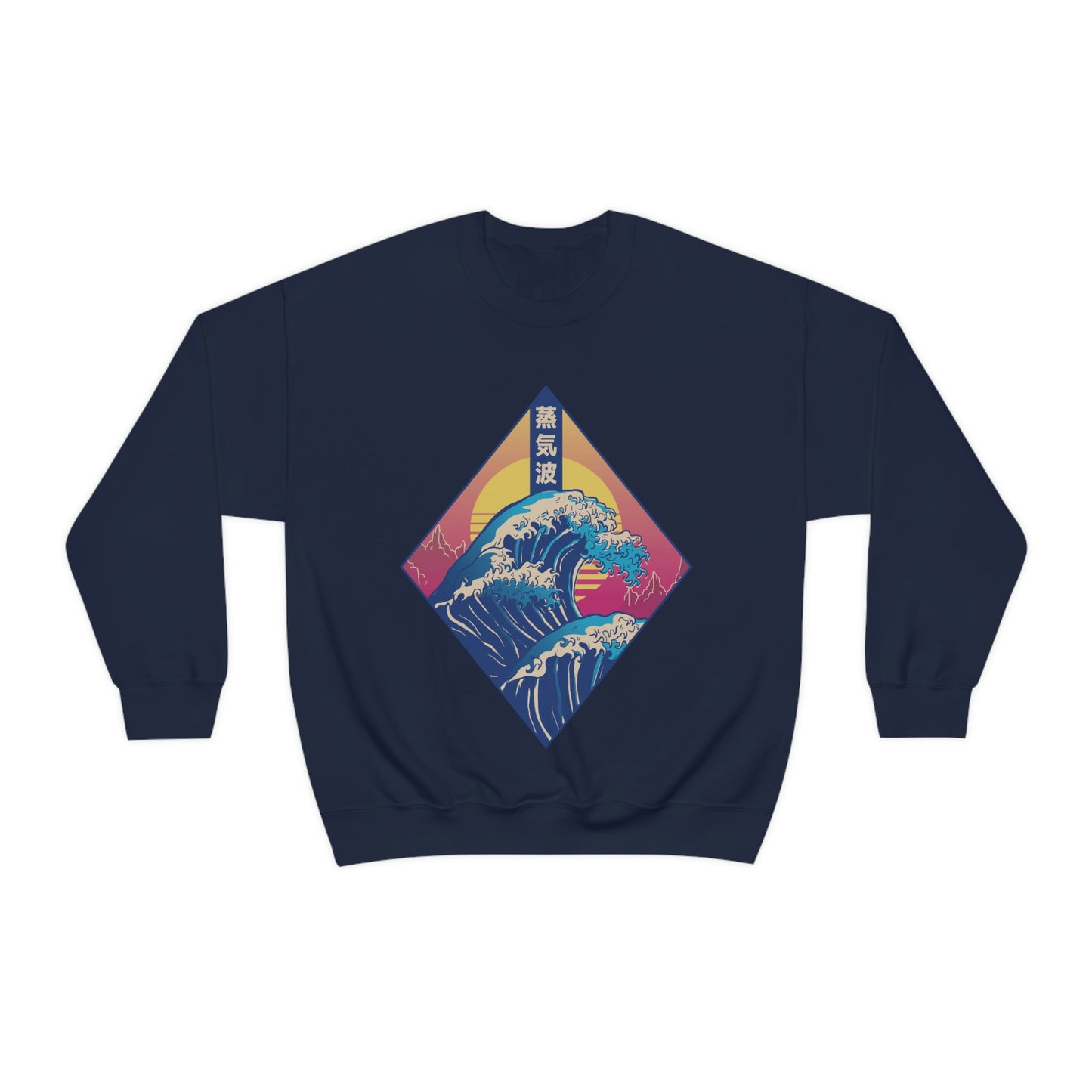 Japanese Aesthetic Retrowave The Great Wave off Kanagawa Sweatshirt