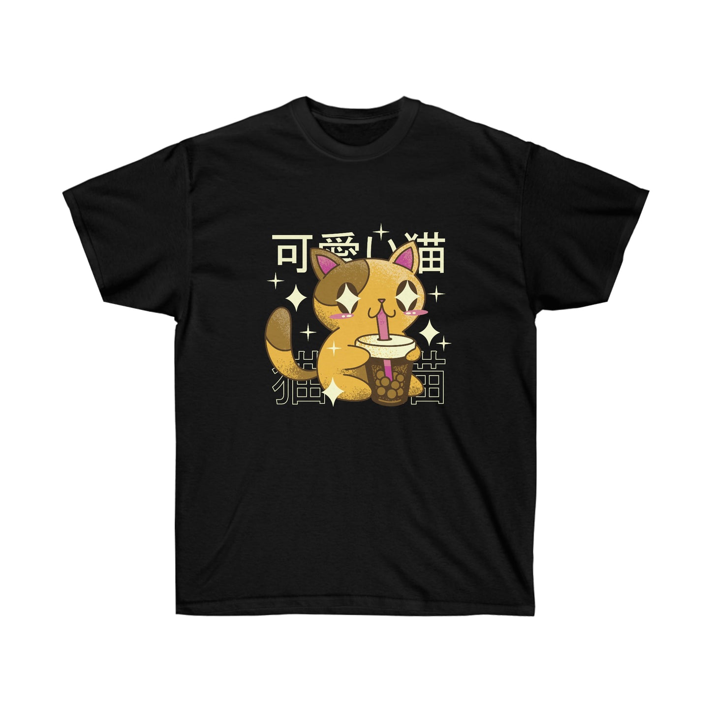 Kawaii Sweatshirt, Kawaii Clothing, Kawaii Clothes, Yami Kawaii Aesthetic, Pastel Kawaii Cat Bubble Tea Sweatshirt T-Shirt