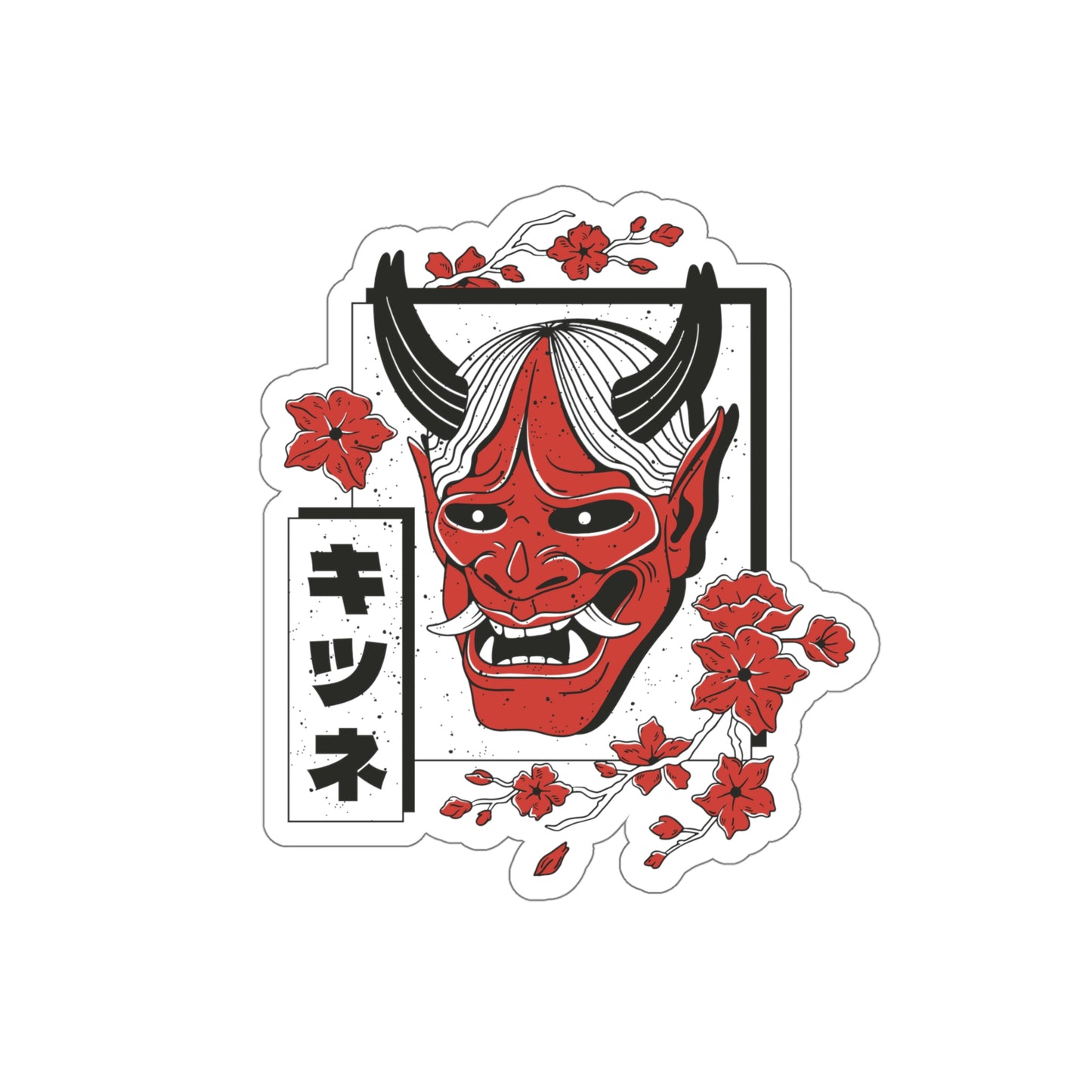 Indie Japanese Art, Japan Streeetwear Retro, Japanese Aesthetic Mask Sticker