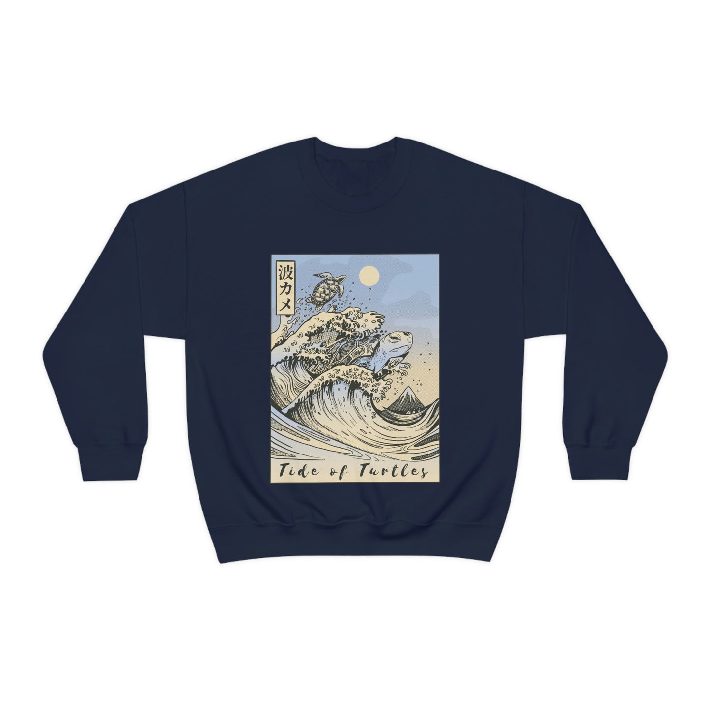 Japan Streeetwear Retro, Japanese Aesthetic Wave Turtles Sweatshirt