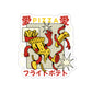 Japanese Aesthetic Pizza Cartoon Sticker