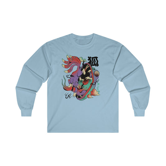 Psychedelic Japanese Aesthetic Art Long Sleeve Shirt