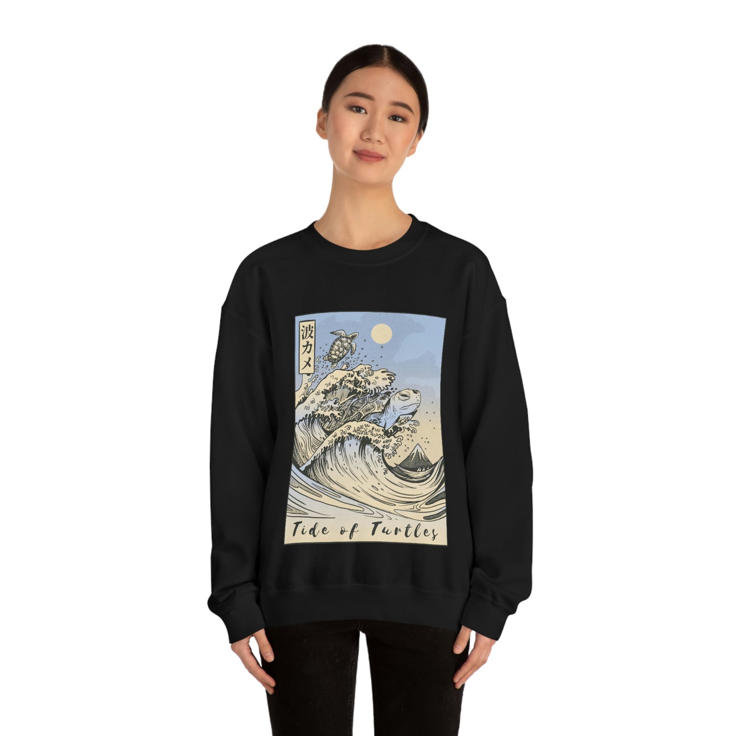 Japan Streeetwear Retro, Japanese Aesthetic Wave Turtles Sweatshirt