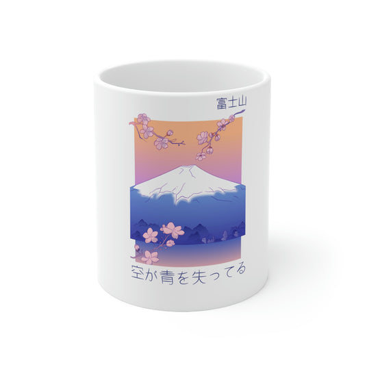 Indie Japanese Art, Japan Streeetwear Retro, Japanese Aesthetic White Ceramic Mug 11oz