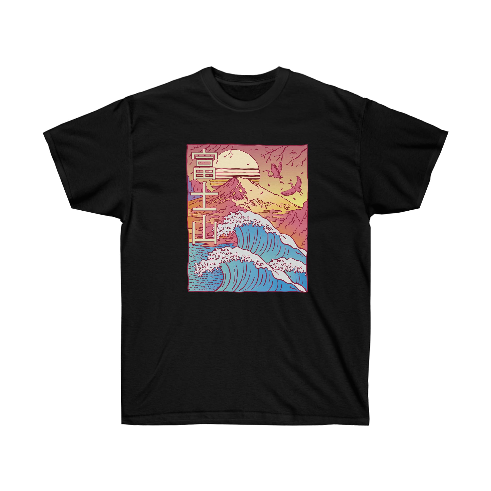 Kawaii Aesthetic Japanese Retro Vaporwave Art T-Shirt