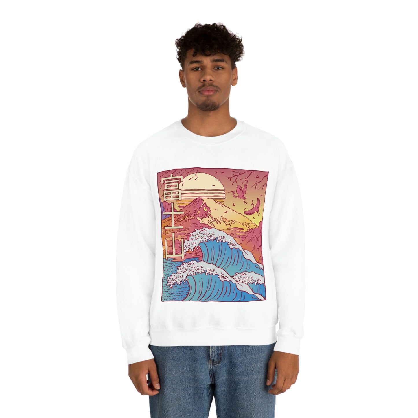 Kawaii Aesthetic Japanese Retro Vaporwave Art Sweatshirt