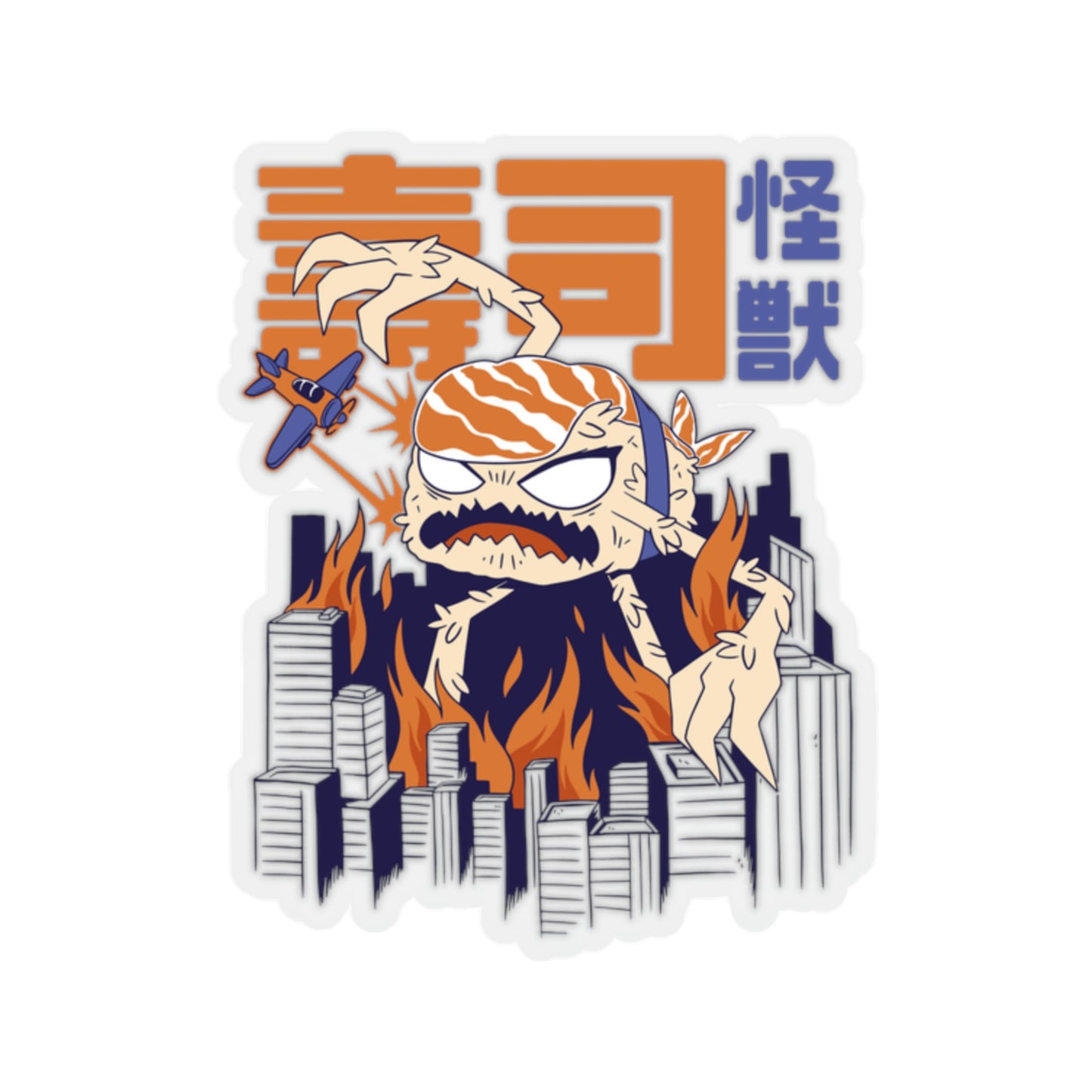 Japanese Aesthetic Sushi Kaiju Monster Sticker