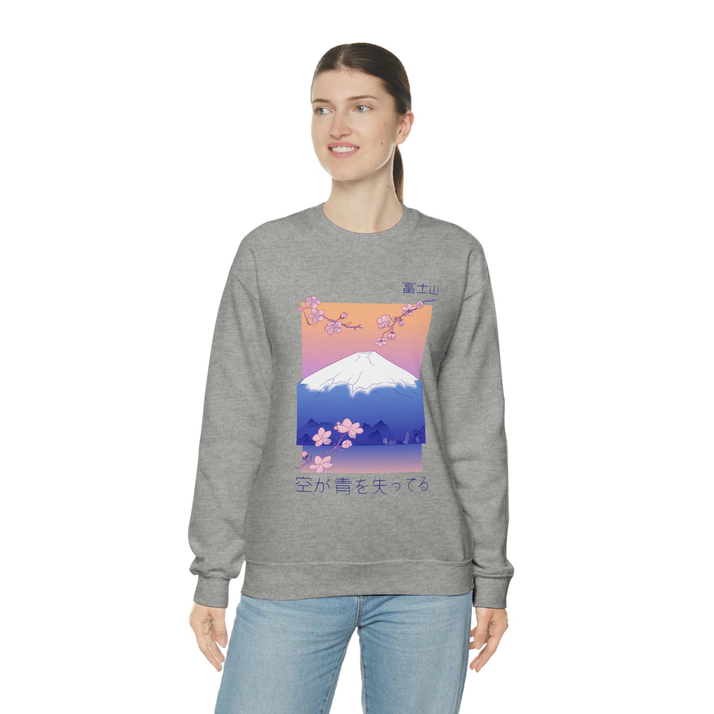 Indie Japanese Art, Japan Streeetwear Retro, Japanese Aesthetic Sweatshirt