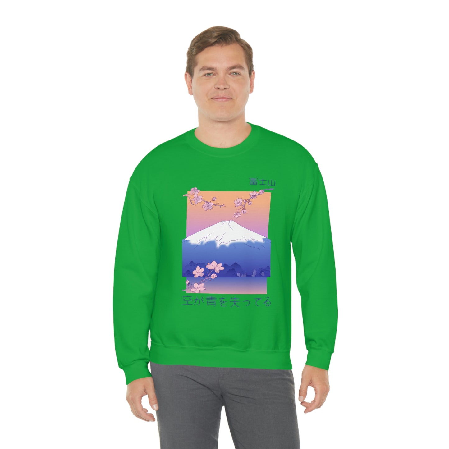 Indie Japanese Art, Japan Streeetwear Retro, Japanese Aesthetic Sweatshirt