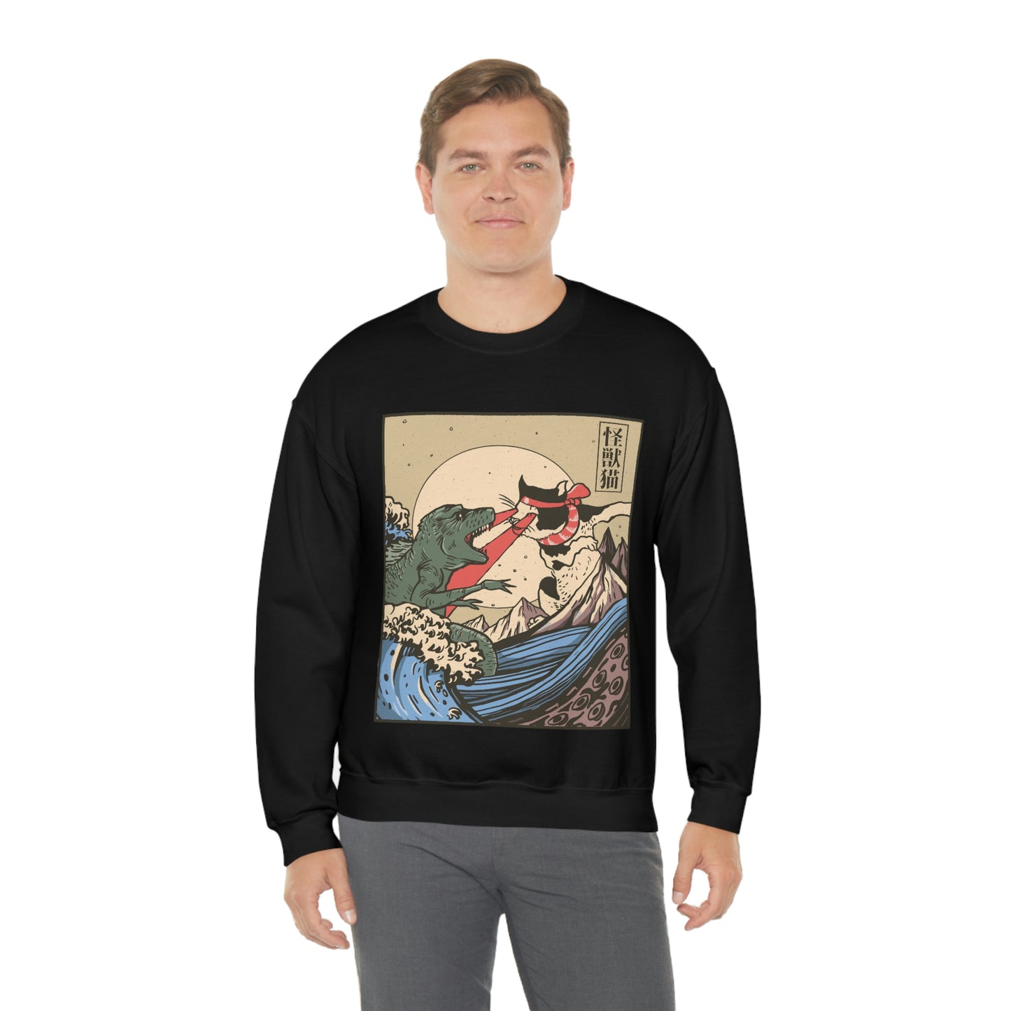 Indie Japanese Art Kaiju Vs Cat Sweatshirt