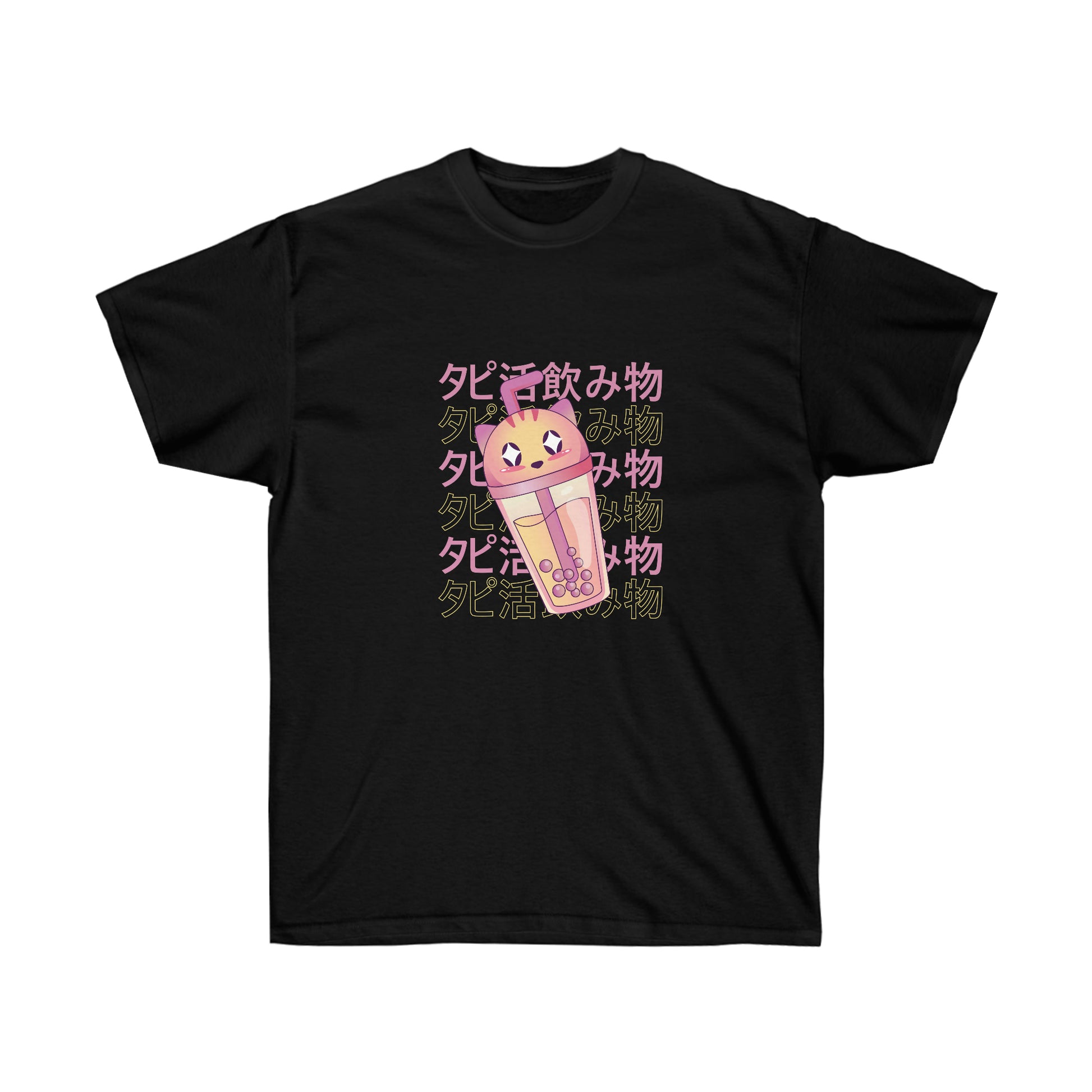 Kawaii Sweatshirt, Kawaii Clothing, Kawaii Clothes, Yami Kawaii Aesthetic, Pastel Kawaii Cat Boba Tea Sweatshirt T-Shirt