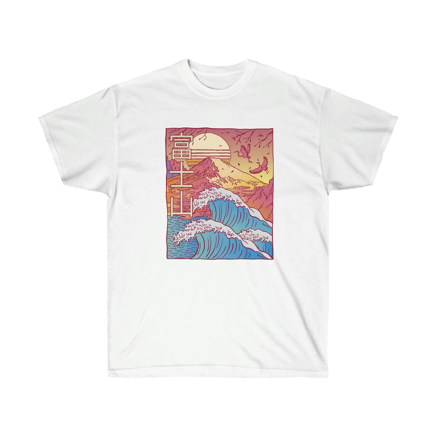 Kawaii Aesthetic Japanese Retro Vaporwave Art T-Shirt
