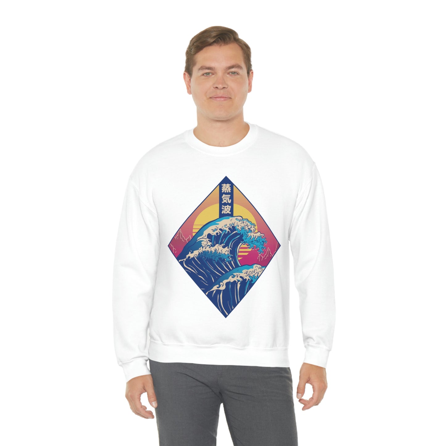 Japanese Aesthetic Retrowave The Great Wave off Kanagawa Sweatshirt