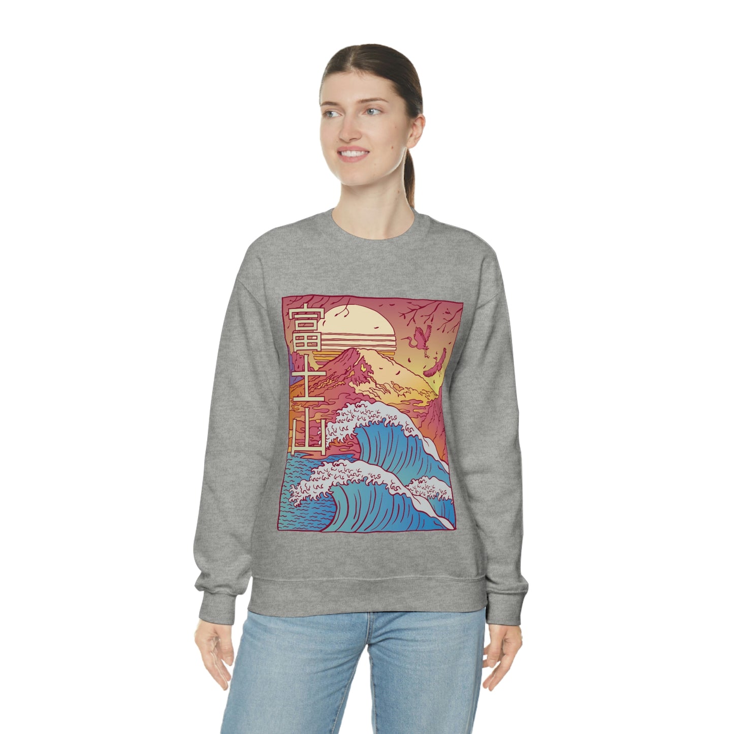 Kawaii Aesthetic Japanese Retro Vaporwave Art Sweatshirt