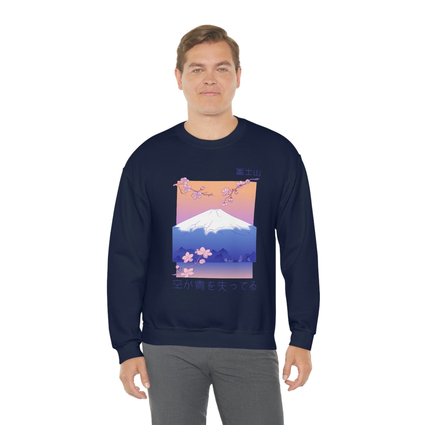 Indie Japanese Art, Japan Streeetwear Retro, Japanese Aesthetic Sweatshirt