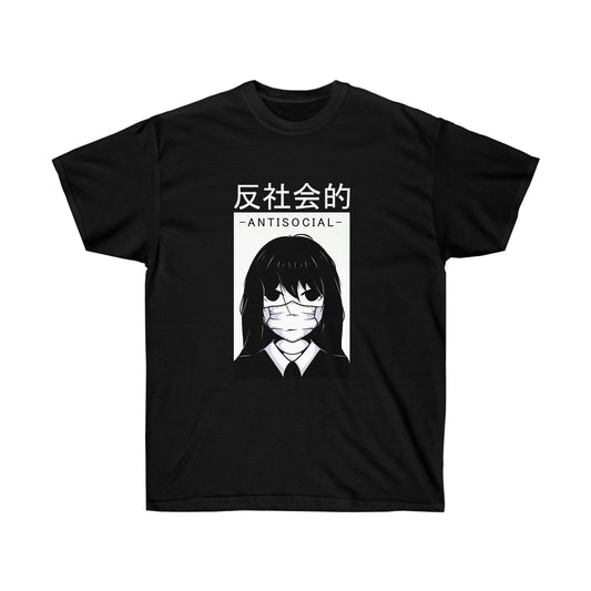 Antisocial, Japanese Aesthetic, Goth Aesthetic T-Shirt