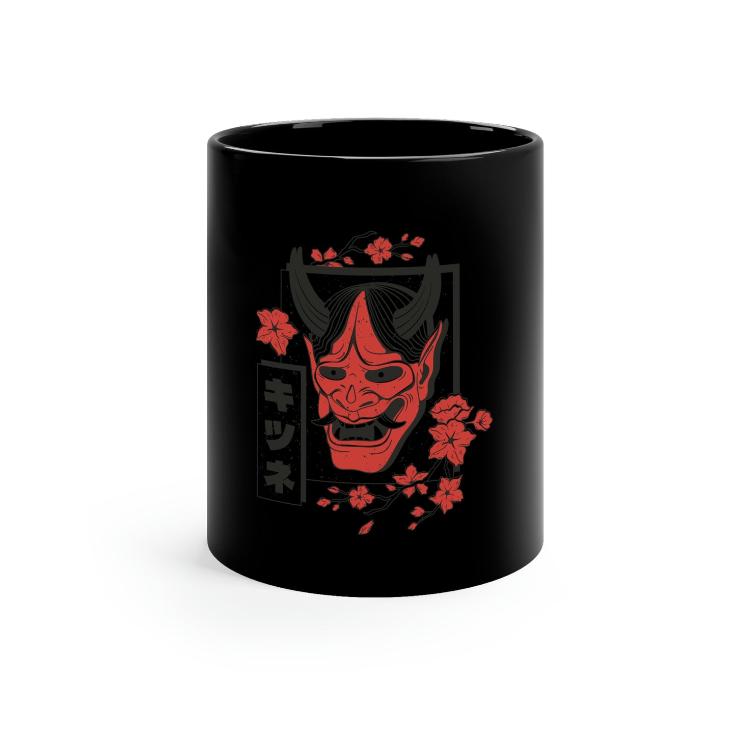 Indie Japanese Art, Japan Streeetwear Retro, Japanese Aesthetic Mask 11oz Black Mug