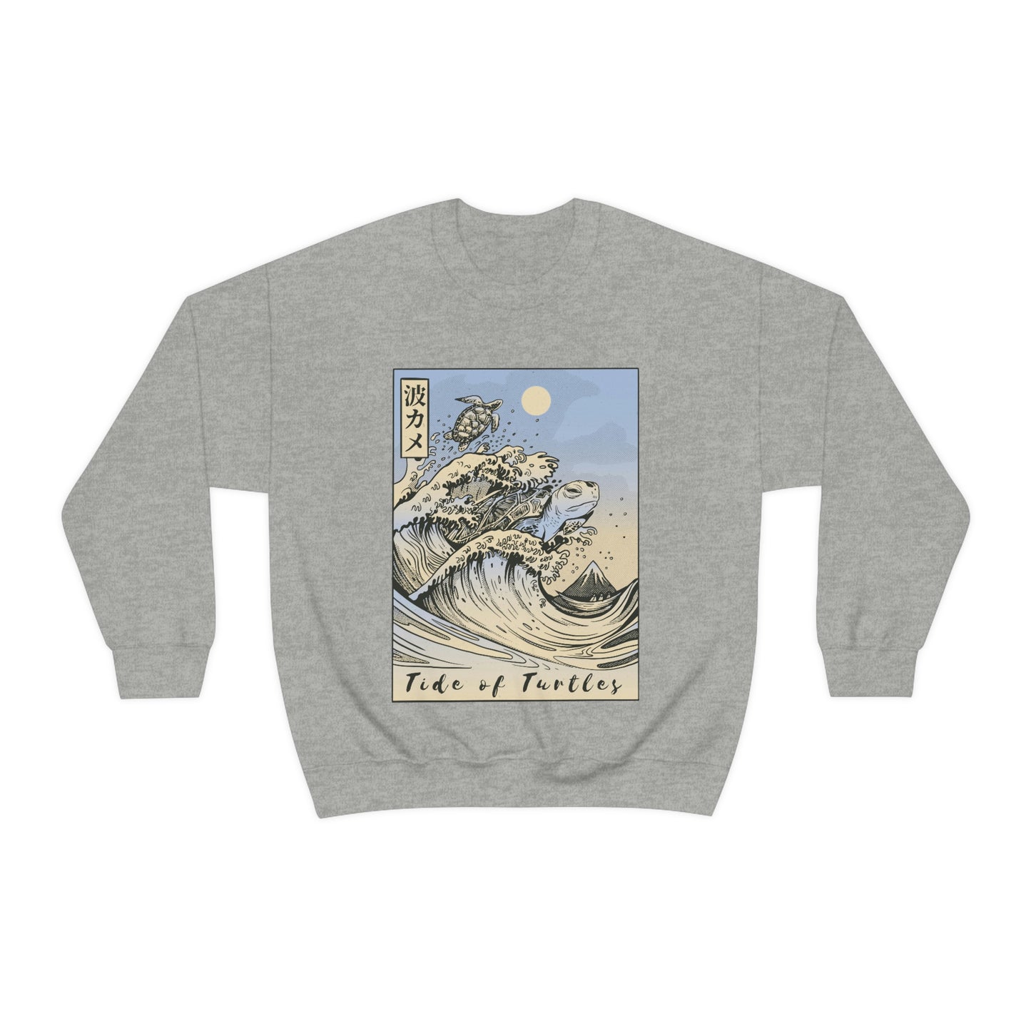 Japan Streeetwear Retro, Japanese Aesthetic Wave Turtles Sweatshirt