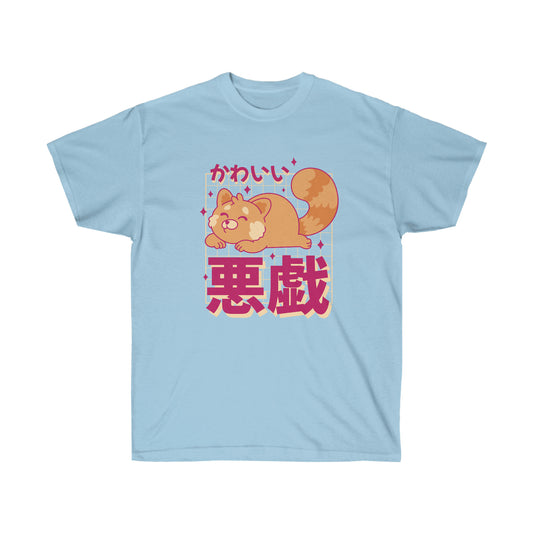 Kawaii Aesthetic Cute Cat T-Shirt