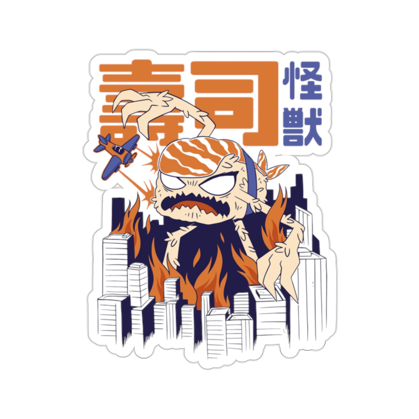 Japanese Aesthetic Sushi Kaiju Monster Sticker